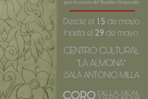 CARTEL EXPOSICIÓN HERMANDAD DEL ROCIO
