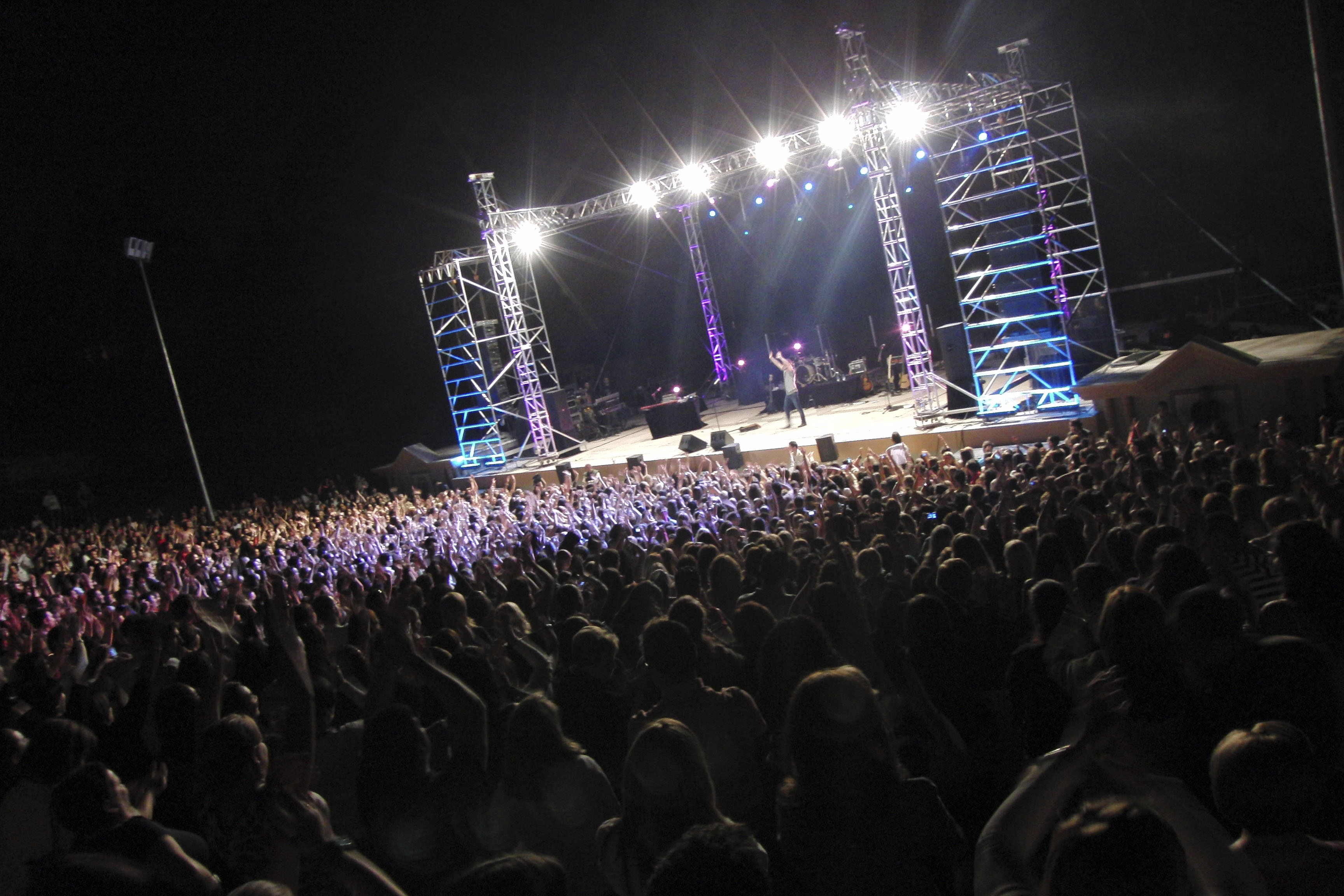 Auditorio_Municipal_Los_del_Rixo