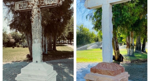 CRUZ MONTEQUINTO 01