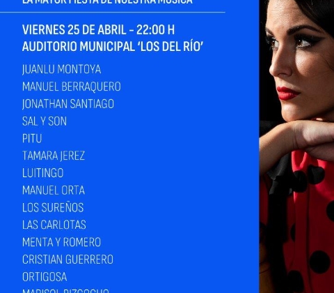 Cartel 'Sevillanisima' Dos Hermanas
